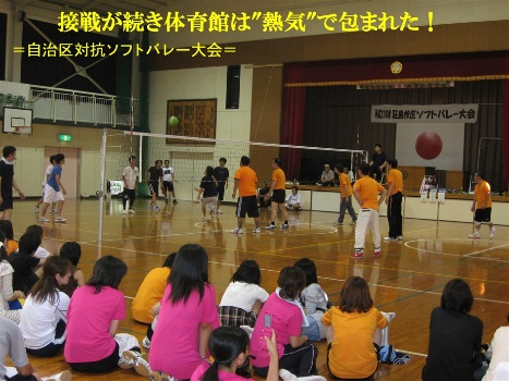 image10.jpeg